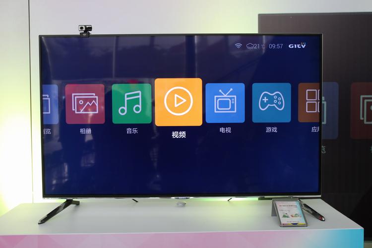 康佳与gitv发布t60超级电视 布局智能终端